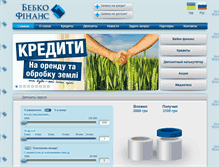 Tablet Screenshot of bebko-finance.com